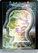 Swamp (1649) (Rainbow Foil) (SLD-1649) - Secret Lair Drop Series Foil