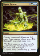 Mystic Genesis (MM3-174) - Modern Masters 2017 Foil
