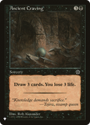 Ancient Craving (LIST-P02-62) - The List