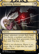 Agonizing Remorse (STA-024) - Strixhaven Mystical Archive: (Showcase) (Borderless)