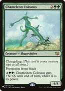 Chameleon Colossus (LIST-178) - The List