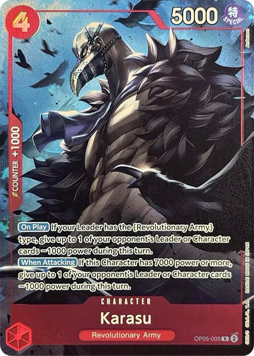 one piece card game premium card set best selection vol.2 Karasu (Premium Card Collection -Best Selection Vol. 2-) [One Piece Pr