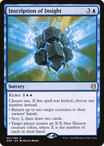 Inscription of Insight (PPZNR-061) - Zendikar Rising Promos Foil