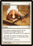 Condemn (DIS-008) - Dissension