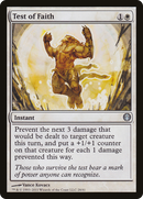 Test of Faith (DDG-028) - Duel Decks: Knights vs. Dragons