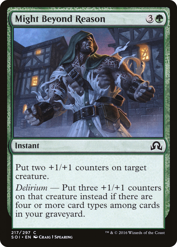 Might Beyond Reason (SOI-217) - Shadows over Innistrad Foil