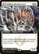 Selfless Glyphweaver // Deadly Vanity (STX-329) - Strixhaven: School of Mages: (Extended Art)