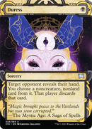 Duress (STA-029) - Strixhaven Mystical Archive: (Showcase) (Borderless)