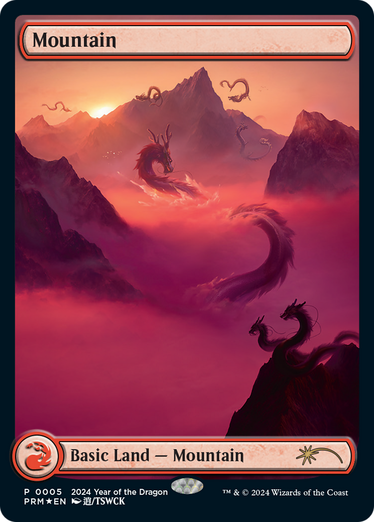 Mountain (SSP-005) - Year of the Dragon 2024 Foil