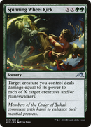 Spinning Wheel Kick (NEO-207) - Kamigawa: Neon Dynasty