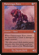 Flametongue Kavu (DMR-320) - Dominaria Remastered Foil