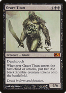 Grave Titan (M11-097) - Magic 2011 Foil