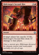 Hidetsugu's Second Rite (FDN-202) - Foundations Foil