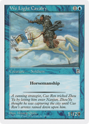 Wu Light Cavalry (PTK-060) - Portal Three Kingdoms
