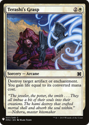 Terashi's Grasp (LIST-MM2-37) - The List
