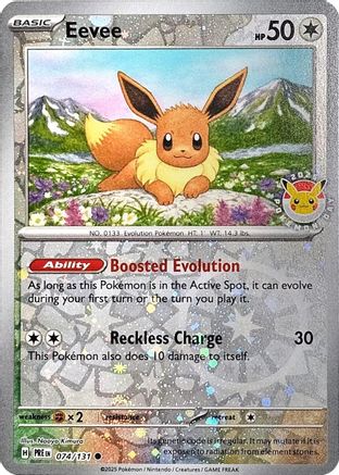 Eevee (074/131) (Pokemon Day 2025) (Reverse Cosmos Holo) [Scarlet & Vi Eevee (074/131) (Pokemon Day 2025) (Reverse Cosmos Holo) [Scarlet & Vi