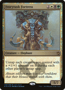 Ivorytusk Fortress (UMP-179) - Khans of Tarkir Promos Foil