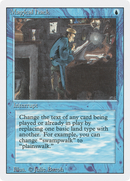 Magical Hack (3ED-065) - Revised Edition