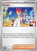 Crispin 133/142  - Holofoil Prize Pack Series Cards - Uncommon