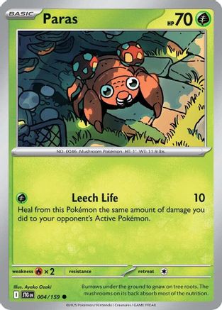 Paras (004/159) [Scarlet & Violet: Journey Together]