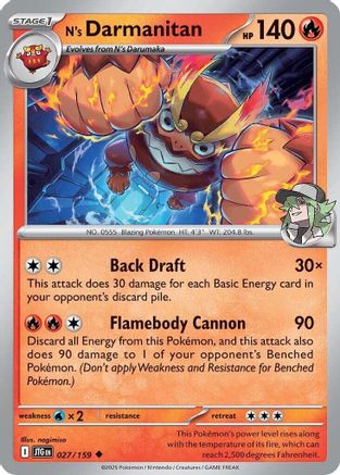 N's Darmanitan (027/159) [Scarlet & Violet: Journey Together]