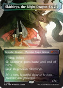 Skithiryx, the Blight Dragon (Rainbow Foil) (SLD-1562) - Secret Lair Drop Series Foil