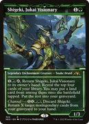 Shigeki, Jukai Visionary (NEO-394) - Kamigawa: Neon Dynasty: (Showcase) Foil