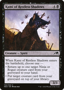 Kami of Restless Shadows (NEO-104) - Kamigawa: Neon Dynasty Foil