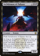 Archdemon of Paliano (CN2-039) - Conspiracy: Take the Crown: (draft)