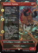 Summon: Kujata (Borderless) (FIC-199) - Commander: FINAL FANTASY