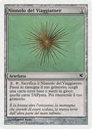 Wayfarer's Bauble (Italian) - "Ninnolo del Viaggiatore" (D44) (PSAL-D44) - Magic Encyclopedia 2005 (Salvat/Hachette)