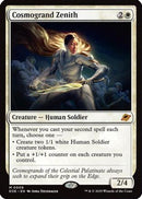 Cosmogrand Zenith (EOE-009) - Edge of Eternities Foil