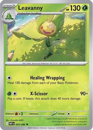 Leavanny 003/086  SV White Flare - Uncommon