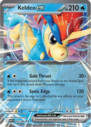 Keldeo ex 030/086  - Holofoil SV White Flare - Double Rare