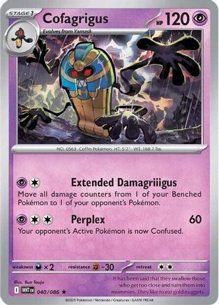 Cofagrigus 040/086  - Reverse Holofoil SV White Flare - Rare
