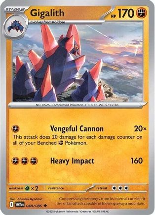 Gigalith 048/086  - Reverse Holofoil SV White Flare - Uncommon