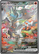 Reshiram ex 166/086  - Holofoil SV White Flare - Special Illustration Rare