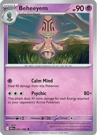 Beheeyem 041/086  - Reverse Holofoil SV Black Bolt - Uncommon