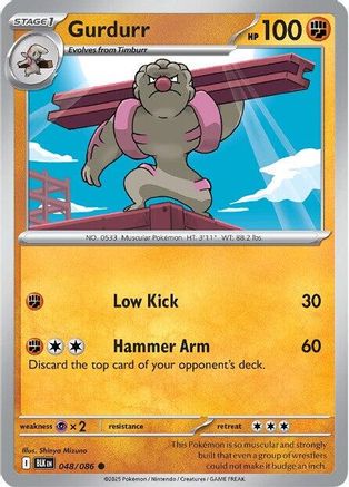 Gurdurr 048/086  - Holofoil SV Black Bolt - Common