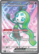 Meloetta ex 159/086  - Holofoil SV Black Bolt - Secret Rare