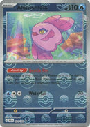 Alomomola (Poke Ball Pattern) 024/086  - Holofoil SV Black Bolt - Uncommon