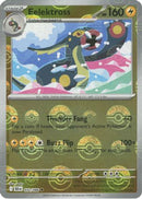 Eelektross 035/086  - Holofoil SV Black Bolt - Uncommon