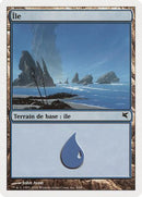 Island (French) - "Ile" (H9) (PSAL-0H9) - Magic Encyclopedia 2005 (Salvat/Hachette)