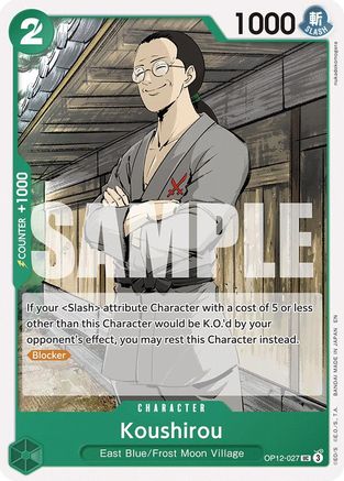 Koushirou (OP12-027) - Legacy of the Master