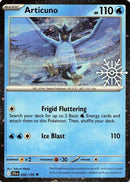 Articuno 032/159  - Holofoil Miscellaneous Cards & Products - Uncommon