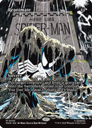 Reanimate (MAR-020) - Marvel Eternal-Legal