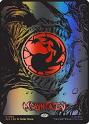 Mountain (1953) (Raised Foil) (SLD-1953) - Secret Lair Drop Series Foil