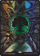 Forest (1954) (Raised Foil) (SLD-1954) - Secret Lair Drop Series Foil