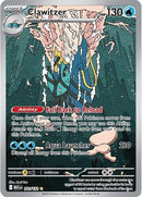 Clawitzer 141/132  - Holofoil ME01 Mega Evolution - Shiny Rare