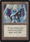 Throne of Bone (LEB-274) - Limited Edition Beta